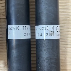 HONDA ホンダ JF3 N-BOX 純正 サスペンションキット サスキット 1台分 51620-TTA-J360-M1 / 51610-TTA-J360-M1 / 52610-TTA-J230-M1 ショックアブソーバー + スプリング 前後左右の画像
