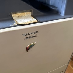 コピー機です。の画像