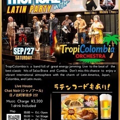 TROPICAL Latin Party whit  TR…