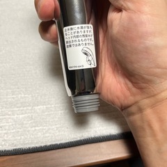 KVK製シャワーヘッド 404194-00Kの画像