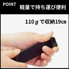 【自撮り棒 セルカ棒 三脚 リモコン Bluetooth スマホスタンド ブラック】の画像