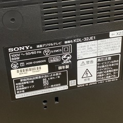 SONY 32V型 液晶テレビ KDL-32JE1 2008年製 リモコン付の画像