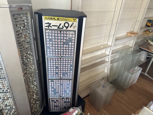 【売約済み】シャチハタ印鑑です。