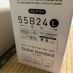 バッテリー　55B24Lの画像
