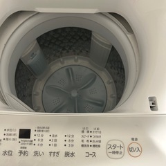 洗濯機 2024年製/TOSHIBAの画像