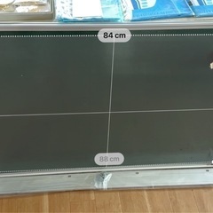 黒板です。の画像
