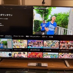 テレビの画像