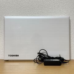 【美品】東芝 dynabook✨白 SSD256GB Office付DVD付の画像