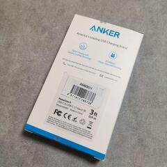 新品未使用・アンカー・ANKER・USB C to USB C 3.1GEN2 ftの画像