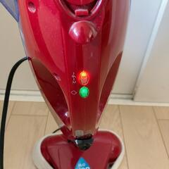 【スチーム　クリーナー】　ジャンク品の画像