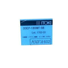 ①○ITOKI イトーキ 会議テーブル DDEP-189WF98の画像
