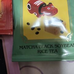 ルピシアお茶7️⃣点の画像