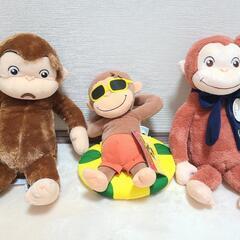 【新品タグ付き】　おさるのジョージ　ぬいぐるみ　大の画像