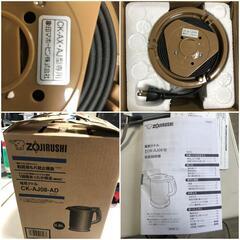 【松本市引き取り限定】ZOJIRUSHI電気ケトルの画像