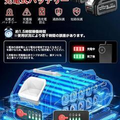 🍀新品🍀草刈り機 充電式 コードレス大 容量 バッテリー2個 3時間運行 芝刈り機の画像