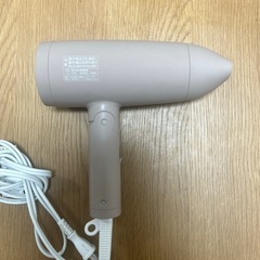 サロニア スピーディーイオンドライヤーの画像