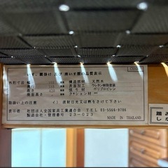 ブラウンスツール　イス　腰掛け　スツール　2個セットの画像