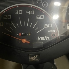 ホンダ　Dioの画像
