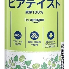 ノンアルコールビール28本の画像