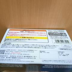 ドラゴンボールＺ　Ｈｉｓｔｏｒｙ　Ｂｏｘ　魔人ベジータの画像