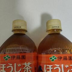 【お話し中】お茶・カフェラテ4本の画像