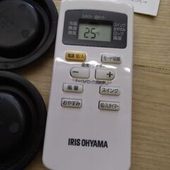 極上美品　大容量　エアコン　スポットクーラー　2021年製　アイリスオーヤマ　窓用エアコン　除湿機の画像
