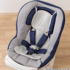 ニトリ 新品未使用ベビーシート 保冷剤ポケット おまけ付きの画像