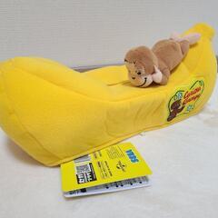 【新品タグ付き】　おさるのジョージ　ティッシュケースの画像