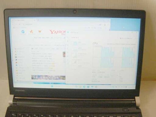 [終了しました][軽量 コンパクト 真紅なモバイル(13.3インチ)] ノートPC(Win11) 東芝 ダイナブック i3-7100U+DDR4-8GB+SSD128GB