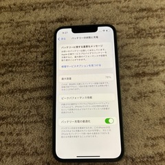 iPhone 13 mini SIMフリーの画像