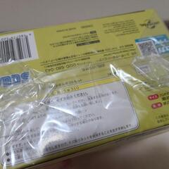 【新品未開封】　おさるのジョージ　タオル　ギフトセットの画像