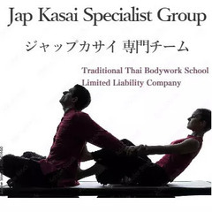佐々木かよこ　無料！Up Date Course アップデ…