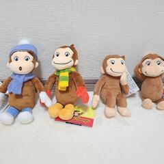 【新品タグ付き】　おさるのジョージ　ぬいぐるみ　小の画像