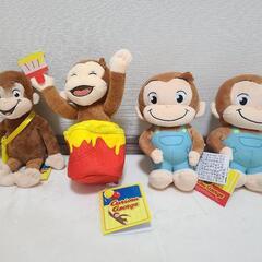 【新品タグ付き】　おさるのジョージ　ぬいぐるみ　小の画像