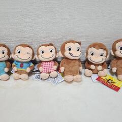 【新品タグ付き】　おさるのジョージ　ぬいぐるみ　小の画像