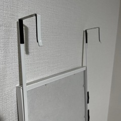 ニトリ　ドア掛けミラー　ホワイトの画像