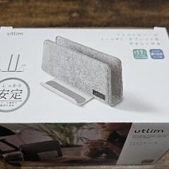 PSポータル おまけ付きの画像
