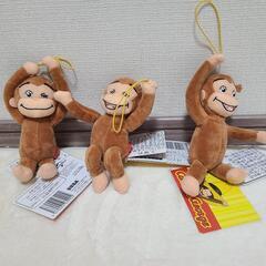 【新品タグ付き】　おさるのジョージ　キーホルダーの画像