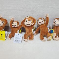 【新品タグ付き】　おさるのジョージ　キーホルダーの画像
