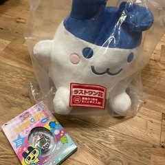 サムネイル