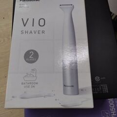 新品未使用　未開封　パナソニック　レディース　ムダ毛　シェーバー　肌　カミソリ　VIOシェーバーの画像