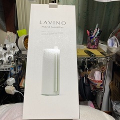 除湿機lavinoの画像