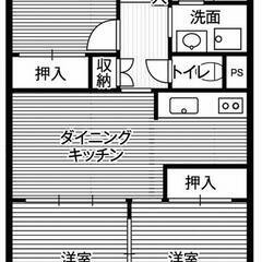 ◆敷金・礼金が無料！◆ビレッジハウス芝浦タワー1号棟 (9…