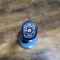 Panasonic ドルツ EW-CDP53の画像