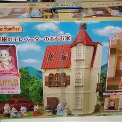 シルバニアファミリー　赤い屋根のエレベーターのあるお家の画像