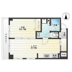 駅近でインターネット無料のデザイナーズマンション - 堺市