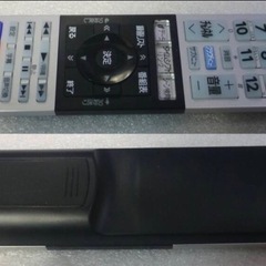 REGZA55インチの画像
