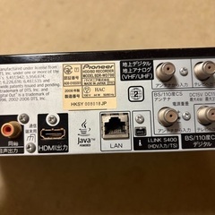 ジャンク 37型TOSHIBAテレビとレコーダーの画像