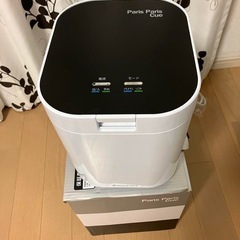 【新品未使用】生ごみ処理機 パリパリキューPPC-11 ブラックの画像