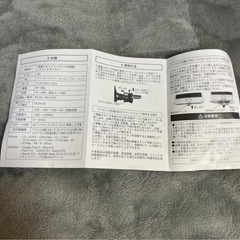 車スマホホルダー　ネット価格:3780の画像